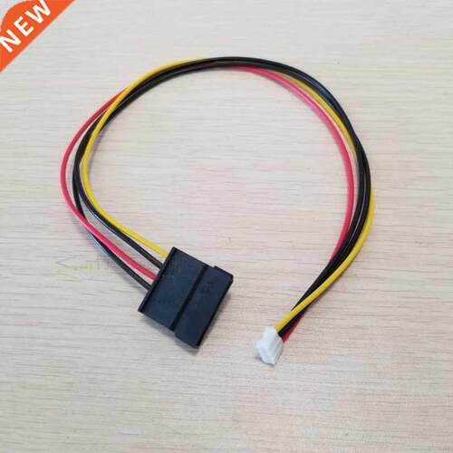 PH 2.0mm 4Pin Small to 15Pin HDD SATA Power Supply Cable Co
