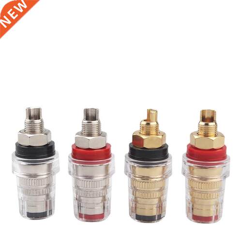 4Pcs Crysta Speaker Cable Banana Jack Adapter Terminal Post