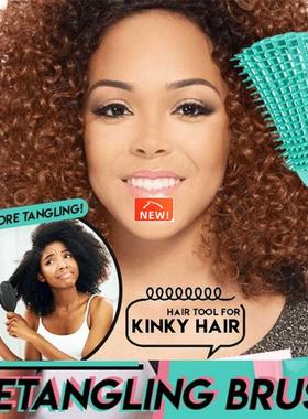 Detangling Brush 4c Hair Detangler Brush for Curly Hair Wet