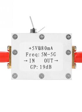 5M-5GHz Wideband RF Signal Amplifier Gain 19dB2G Broadband
