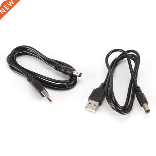 2 pcs 5.5 * 2.1mm Power Cord USB To DC5.5 DC Cable Copper Ch