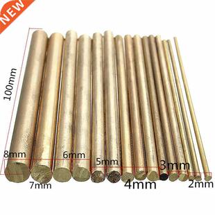 15pcs 2-8mm Welding Solder Rods Gold Sifbronze Brazing Welde