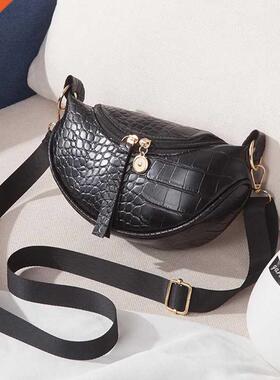 PU Leather nd Women's Bag 2021 New Fashion Chest Bag Cro