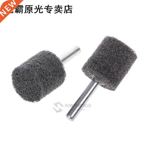6mm Shank Fiber Nylon Special Mounted Point Grinding Head 适
