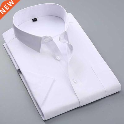Summer Men's Short-sleeve White Basic Dress Shirt wi