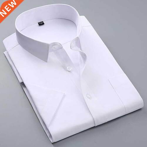 Summer Men's Short-sleeve White Basic Dress Shirt wi