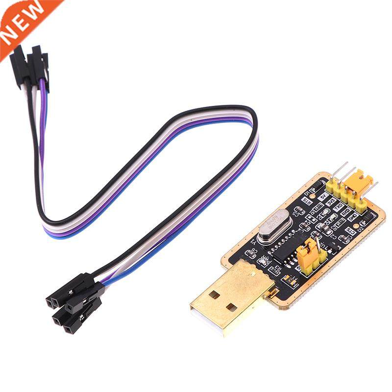New CH340G RS232 Module USB To TTL Converter UART Module CH