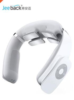 Jeeback G3 Electric Wireless Neck Massager TENS Pulse Reliev