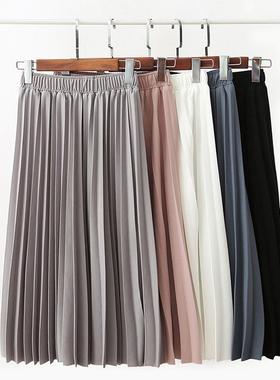 2020 Spring Summer Women High Waist Skirt Solid Color Pleate