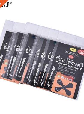 5pcs/1pc Mobile Phone Signal Booster Radiation Protection St