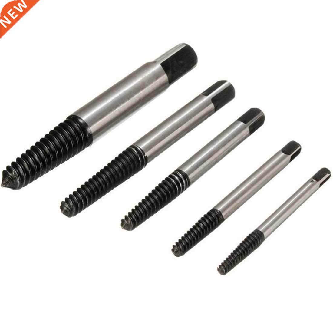 5pcs Carbon Steel Screw Extractor Broken Bolt Remover Drill