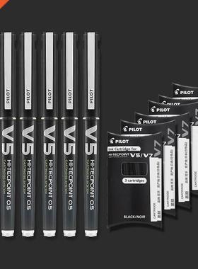 Pilot BXC-V5 BXC-V7 Gel Pen 0.5mm 0.7mm Hi-Tecpoint Ink Cart