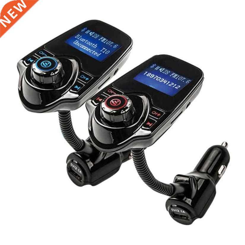 C Kit Handsfree Bluetooth FM Transmitter MP3 Player USB LC