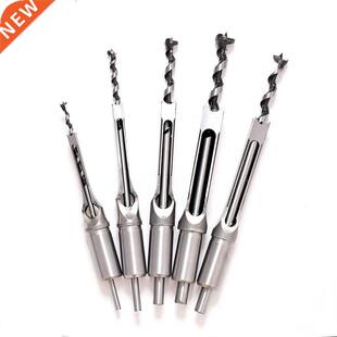 Woodworking Square Drill Bits Set, Wood Mortising Chisel Cou