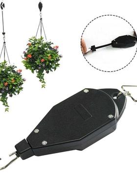 Crochet de suspension réglale pour plantes avec m&eac