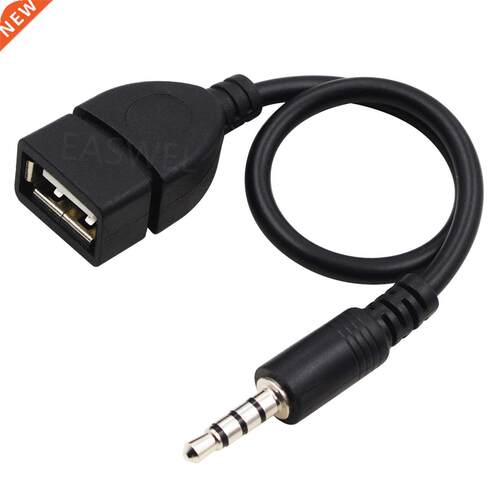 Audio AUX Jack 3.5mm Male to USB 2.0 Type A Female OTG Conv