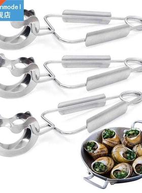 3Pcs/Set Kitchen Tongs Stainless Steel Creative Spring Food