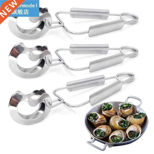 3Pcs/Set Kitchen Tongs Stainless Steel Creative Spring Food