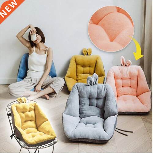 Comfort Semi-Enclosed One Seat Cushion for Office Chair Pain