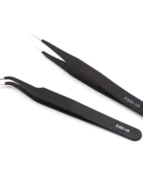 2Pcs Anti-static Straight Tip Forceps Precision Soldering Cu