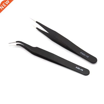 2Pcs Anti-static Straight Tip Forceps Precision Soldering Cu
