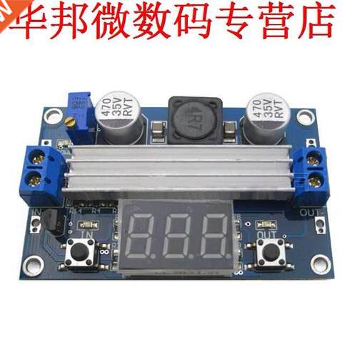 DC-DC LTC1871 Boost Power Module 100 W Uitgang 3.5 ~ 35 V