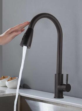 Stainless Steel Pull Out Rotatable Kitchen Faucet Single Hol