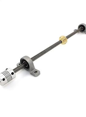 T8 8 500 Screw Set Parts Stepper otor Durable Tools Ea