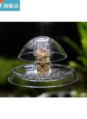 Tank Aquarium Clear Snail Trap Catcher Plants Planarian Pest