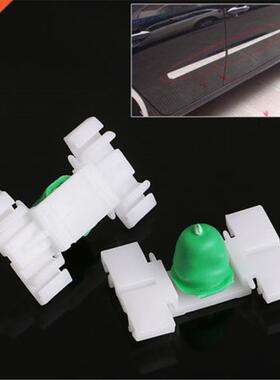 Hot 20 Pcs Exterior Door Fender oulding Tri Clip 适用于 B