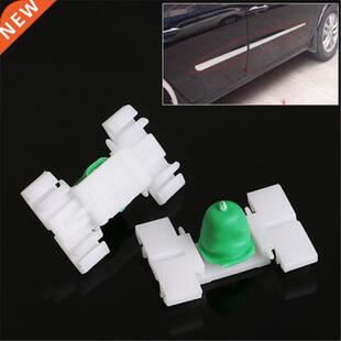 Hot 20 Pcs Exterior Door Fender oulding Tri Clip 适用于 B