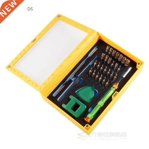 Bst-8929 New 37-In-1 Precision Magnetic Screw-driver Diy Rep
