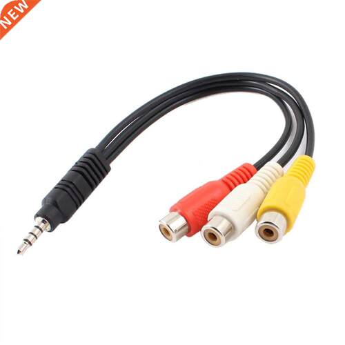3.5mm Male Plug to 3 RCA Female Video AV Cable 22cm