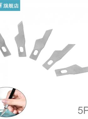 5pcs 16# Blades Stainless Steel Engraving Blades Metal Blad