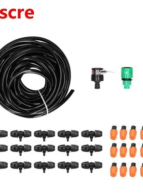 Tubing Watering Kit Easy To Assemble Irrigation Kit for Pott