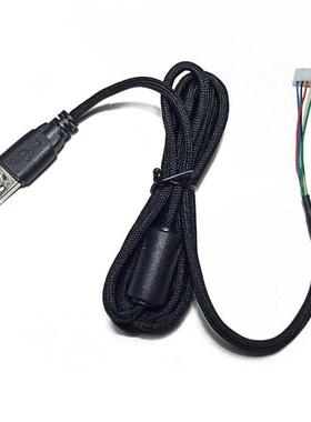 82.68in Durale Nylon Rope raided Material Fast Data Transf