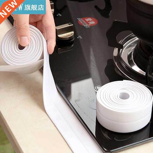 Bathroom Kitchen tape Waterproof Mould Proof Sink Bath Seal