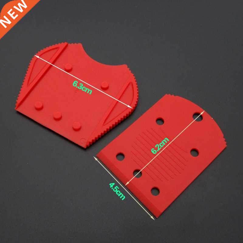 UV Glue Cleaner Remover for Phone LCD Touch Screen Scraper R