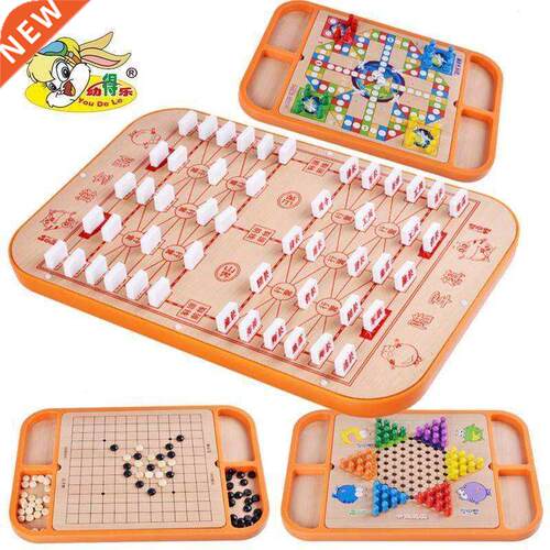 Wooden large six in one chess, checkers, flying chess, mult