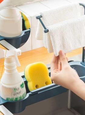 Telescopic Sink Shelf Soap Sponge Drain Rack Expandable Drai