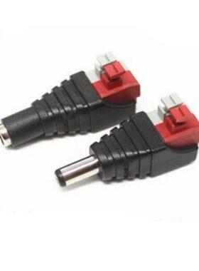 5PCS 5.5*2.1mm 12v DC Plug Power Connector