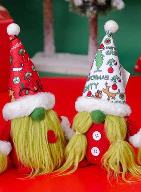 Christmas Faceless Gnome Doll Xmas Home Drsktop Ornaments M