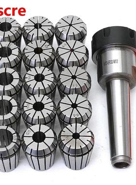 16pcs/set ER32 Collet Chuck Holder MT3 M12 Morse Taper + ER3
