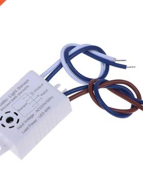 AC180-240V 50/60Hz son automatique automatique sur le commut