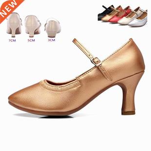 Brand New Modern Dance Shoes Women Girls Standard Dancing Sh