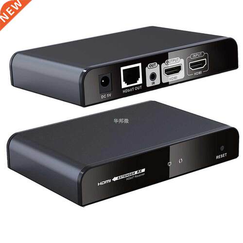 HDbitT HDMI Extender over IP by CAT5/5e/6 with IR and HDMI L
