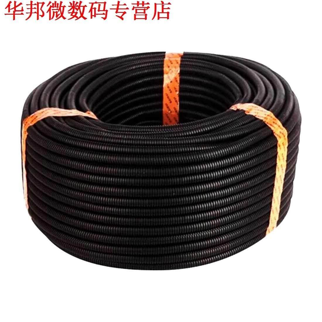 10 Ft 1 inch Split Draad Loom Conduit Polyethyleen Tubing Kl