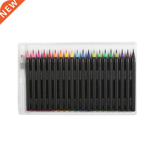 20 Color Premium Painting Soft Brush Pen Set Watercolor Mark
