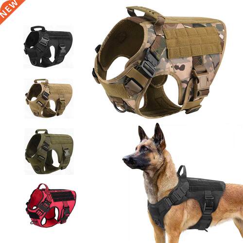 Tactcal Dog Harness Leash Metal Buckle MOLLE German Shepher