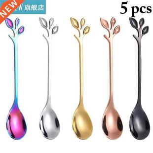 Spoons Stainless Decor set Leaf Coffee Creative 5pcs Steel